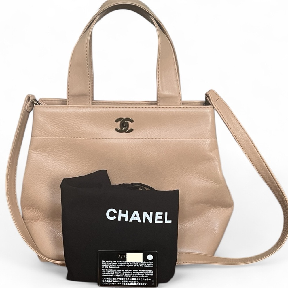 Chanel CC 2-Way Lock Medium Beige Caviar Leather Tote w/ Auth Card